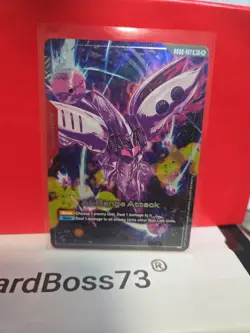 All-Range AttackGundam Card Game . Dual Impact Rare PLUS • GD02-107 - Image 5