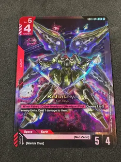 KSHATRIYA GD01-044 Newtype Rising #GD01-044 LR Foil GUNDAM Card Game TCG NZ-666 - Image 1