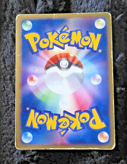 *VINTAGE* Pokemon Japanese HP/Damaged 4 Card Lot - Image 4
