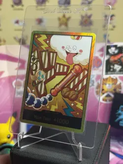 DON!! Card (Nami) (Gold) - Premium Booster -The Best- Vol. 2 (PRB-02) - Image 3