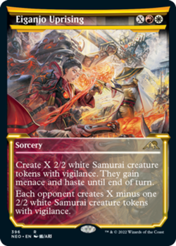 1x Eiganjo Uprising - Showcase NM-Mint, English Kamigawa: Neon Dynasty MTG Magic - Image 1