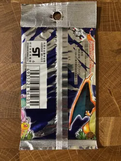 Pokemon Trading Cards Japanese Base Set 1 Booster Pack Sealed - Image 2