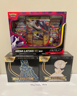Pokemon Mega Evolution Elite Trainer Box ETB Set of 2 & Mega Latias ex Box NEW - Image 1