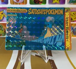 Pokemon Pikachu Sticker Rare Vintage Vending Machine Holo prism Nostalgia - Image 1