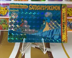 Pokemon Pikachu Sticker Rare Vintage Vending Machine Holo prism Nostalgia - Image 2