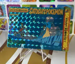 Pokemon Pikachu Sticker Rare Vintage Vending Machine Holo prism Nostalgia - Image 3