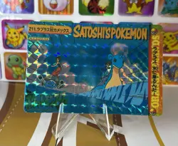 Pokemon Pikachu Sticker Rare Vintage Vending Machine Holo prism Nostalgia - Image 4