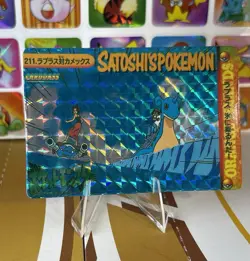 Pokemon Pikachu Sticker Rare Vintage Vending Machine Holo prism Nostalgia - Image 5