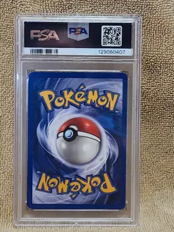 2000 Pokemon Game WIGGLYTUFF-HOLO Base set II #19 EX PSA 5 - Image 2