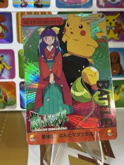 Pokemon Pikachu Sticker Rare Vintage Vending Machine Holo prism Nostalgia - Image 4