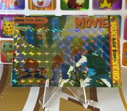 Pokemon Pikachu Sticker Rare Vintage Vending Machine Holo prism Nostalgia - Image 1