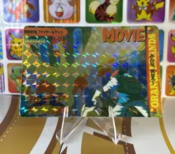 Pokemon Pikachu Sticker Rare Vintage Vending Machine Holo prism Nostalgia - Image 2