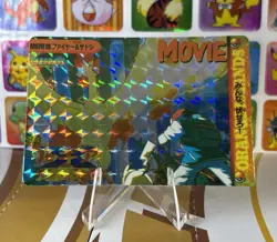 Pokemon Pikachu Sticker Rare Vintage Vending Machine Holo prism Nostalgia - Image 4