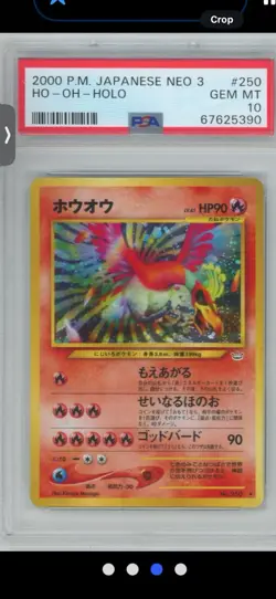 2000 POKEMON JAPANESE NEO 3 #250 HO-OH-HOLO PSA 10 - Image 1