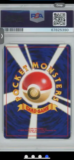 2000 POKEMON JAPANESE NEO 3 #250 HO-OH-HOLO PSA 10 - Image 2