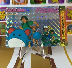 Pokemon Pikachu Sticker Rare Vintage Vending Machine Holo prism Nostalgia - Image 1