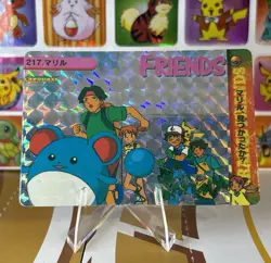 Pokemon Pikachu Sticker Rare Vintage Vending Machine Holo prism Nostalgia - Image 2
