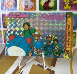 Pokemon Pikachu Sticker Rare Vintage Vending Machine Holo prism Nostalgia - Image 3