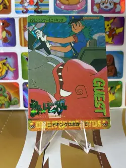 Pokemon Pikachu Sticker Rare Vintage Vending Machine Holo prism Nostalgia - Image 1