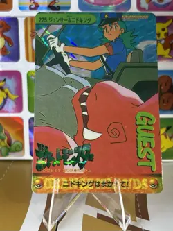 Pokemon Pikachu Sticker Rare Vintage Vending Machine Holo prism Nostalgia - Image 2