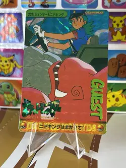 Pokemon Pikachu Sticker Rare Vintage Vending Machine Holo prism Nostalgia - Image 3