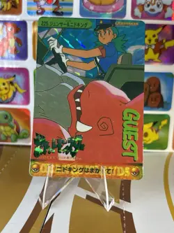 Pokemon Pikachu Sticker Rare Vintage Vending Machine Holo prism Nostalgia - Image 4