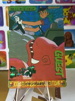Pokemon Pikachu Sticker Rare Vintage Vending Machine Holo prism Nostalgia - Image 5
