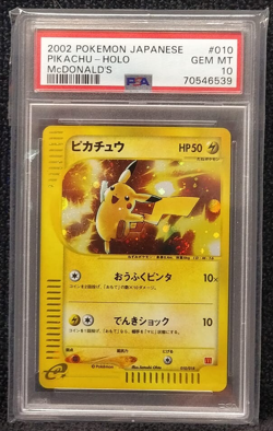 2002 Pokemon Japanese McDonald's Promo #10 Pikachu-Holo PSA 10 GEM MINT _Swirl - Image 1