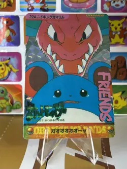 Pokemon Pikachu Sticker Rare Vintage Vending Machine Holo prism Nostalgia - Image 3