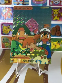 Pokemon Pikachu Sticker Rare Vintage Vending Machine Holo prism Nostalgia - Image 3