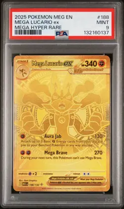 2025 POKEMON JPN M1L-MEGA BRAVE MEGA ULTRA RARE #092 MEGA LUCARIO EX PSA 10 - Image 1