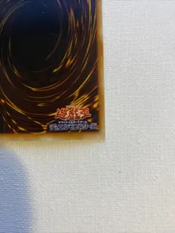Yugioh Japanese SDM-021 Magical Stone Excavation Super - Image 4