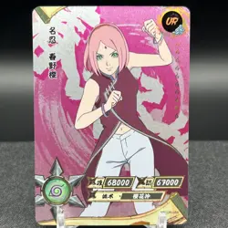 Sakura Haruno NR-UR-084 Naruto Kayou Card - Image 1