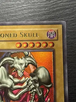 Summoned Skull MRD-003 Yu-Gi-Oh Ultra Rare Vintage Card Lightly Played LP - Image 3