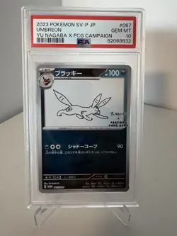 Pokemon Cards PSA 10 Gem Mt Umbreon Yu Nagaba X PCG Campaign 2023 #067/SV-P - Image 1