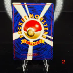 Moo Moo Milk Japanese Trainer (Banned) Vintage Pokemon Card - Image 4