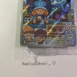 Vanillish 190/182 Paradox Rift Snow Flake Stamped Promo SEALED Pokemon Card - Image 5