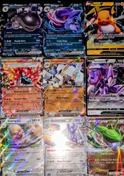 76 Card Pokemon TCG CCG Lot! All ex, V, + 2 VMAX & 2 Japan Ex NM few Lp - Image 3