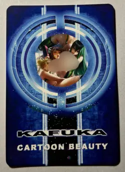 SEXY HEROINE WAIFU MY HERO ACADEMIA Girls ACG PREMIUM HOLOFOIL CARD NM - Image 2