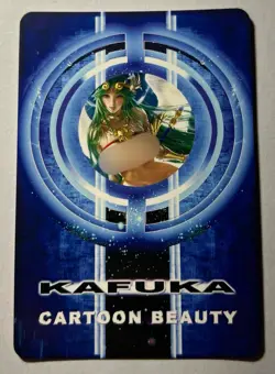 SEXY HEROINE WAIFU Palutena KID ICARUS ACG PREMIUM HOLOFOIL CARD NM - Image 2