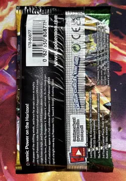 2021 Pokemon Evolving Skies Booster Pack Art Duraludon - Image 2