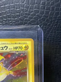Pokemon TCG Dark Raichu Japanese Crossing The Ruins 2000 No. 026 Holo Rare LP+ - Image 3