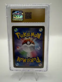 Pokemon Orthworm Art Rare 081/071 from Japanese Snow Hazard in a Pristine CGC 10 - Image 2