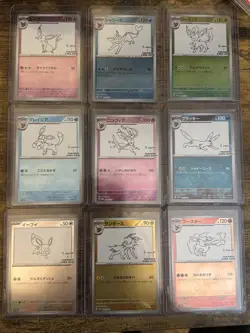 Pokemon Yu Nagaba Eevee Promo Card Complete Set Eeveelution. US Seller. NM. - Image 2