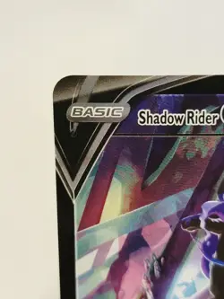 Pokemon Card Lot Calyrex V and VMAX TG17 and TG29 NM Shadow Rider Ice Rider - Image 3