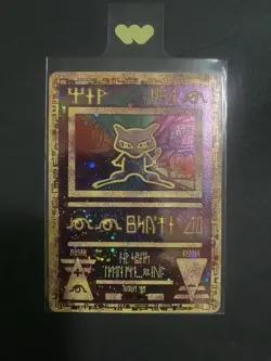Pokemon TCG Ancient Mew Promo Holo Rare Card 1999/2000 NM Condition - Image 1