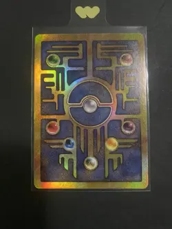 Pokemon TCG Ancient Mew Promo Holo Rare Card 1999/2000 NM Condition - Image 2