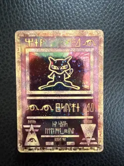 Pokemon 2000 Movie Promo Holographic Ancient Mew Trading Card Mint Condition - Image 1