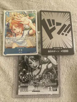 Nami OP09-050 (Rare) Let's Start Campaign Promotion DON! ONE PIECE Card Japanese - Image 1
