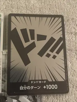 Nami OP09-050 (Rare) Let's Start Campaign Promotion DON! ONE PIECE Card Japanese - Image 3